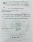 Application Form for BFVAPEA Membership